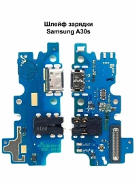 Шлейф для Samsung Galaxy A30s (A307F) плата системный разъем